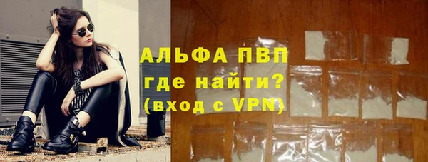 метамфетамин Костерёво