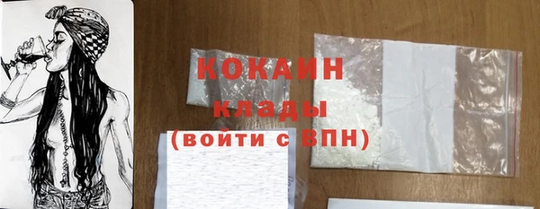 альфа пвп Корсаков