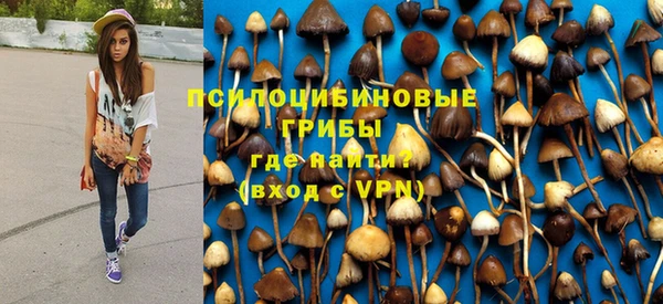 метамфетамин Костерёво