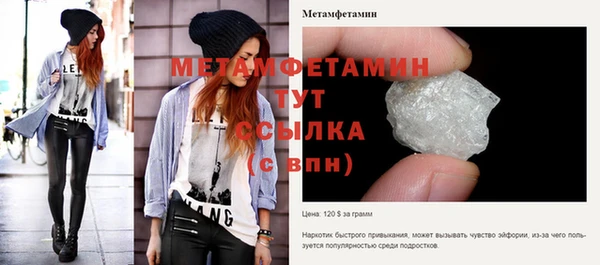 эйфоретик Коряжма