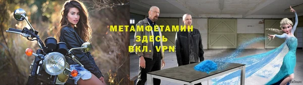 эйфоретик Коряжма
