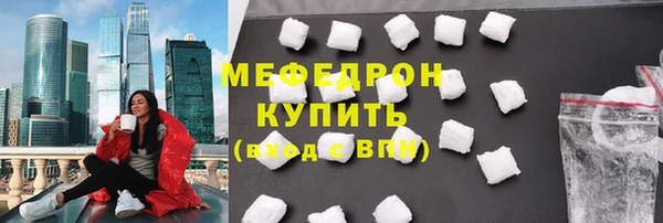 альфа пвп Корсаков