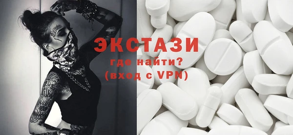 альфа пвп Корсаков