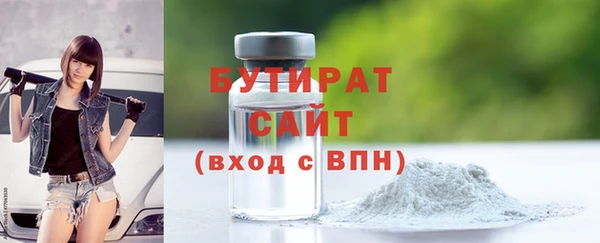 эйфоретик Коряжма