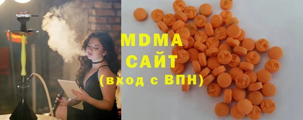 альфа пвп Корсаков