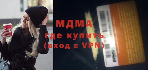 эйфоретик Коряжма