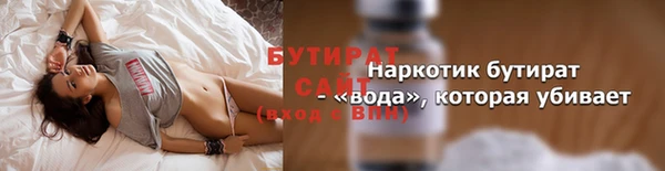 эйфоретик Коряжма
