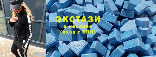 альфа пвп Корсаков