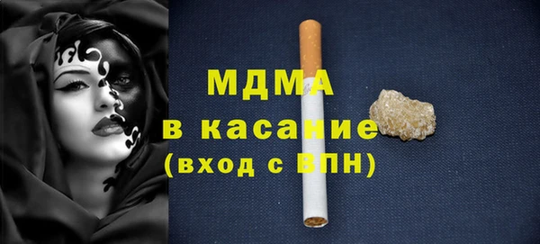 альфа пвп Корсаков