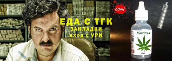эйфоретик Коряжма