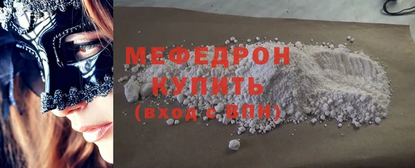 эйфоретик Коряжма