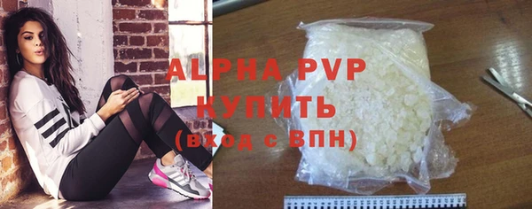 эйфоретик Коряжма