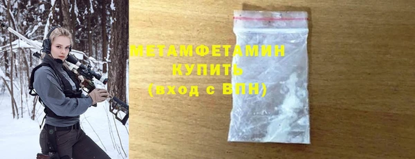 эйфоретик Коряжма