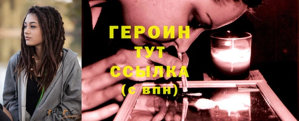 эйфоретик Коряжма