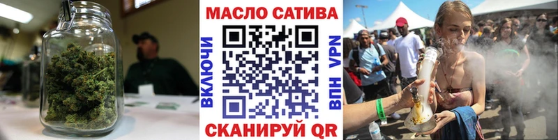 Дистиллят ТГК Wax  как найти   Ильский 