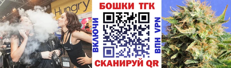 МАРИХУАНА VHQ  Ильский 